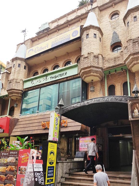 Gilbert Guesthouse Seul Exterior foto